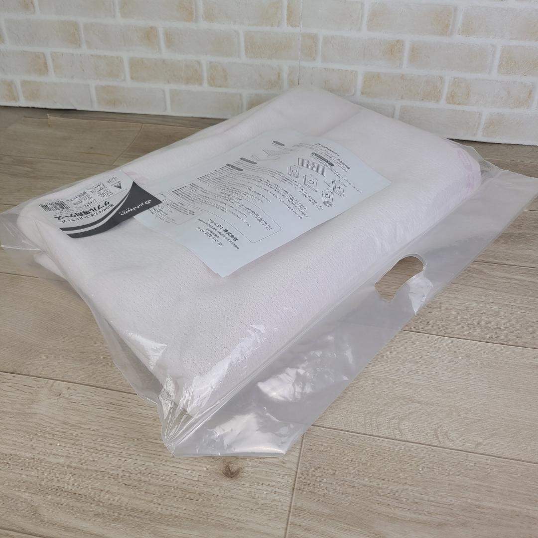 phiten（ファイテン）星のやすらぎゴールドフィット ダブル専用ケース