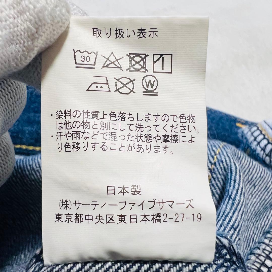 【美品】ANATOMICA アナトミカ 618 MARILYN I 28 桃耳