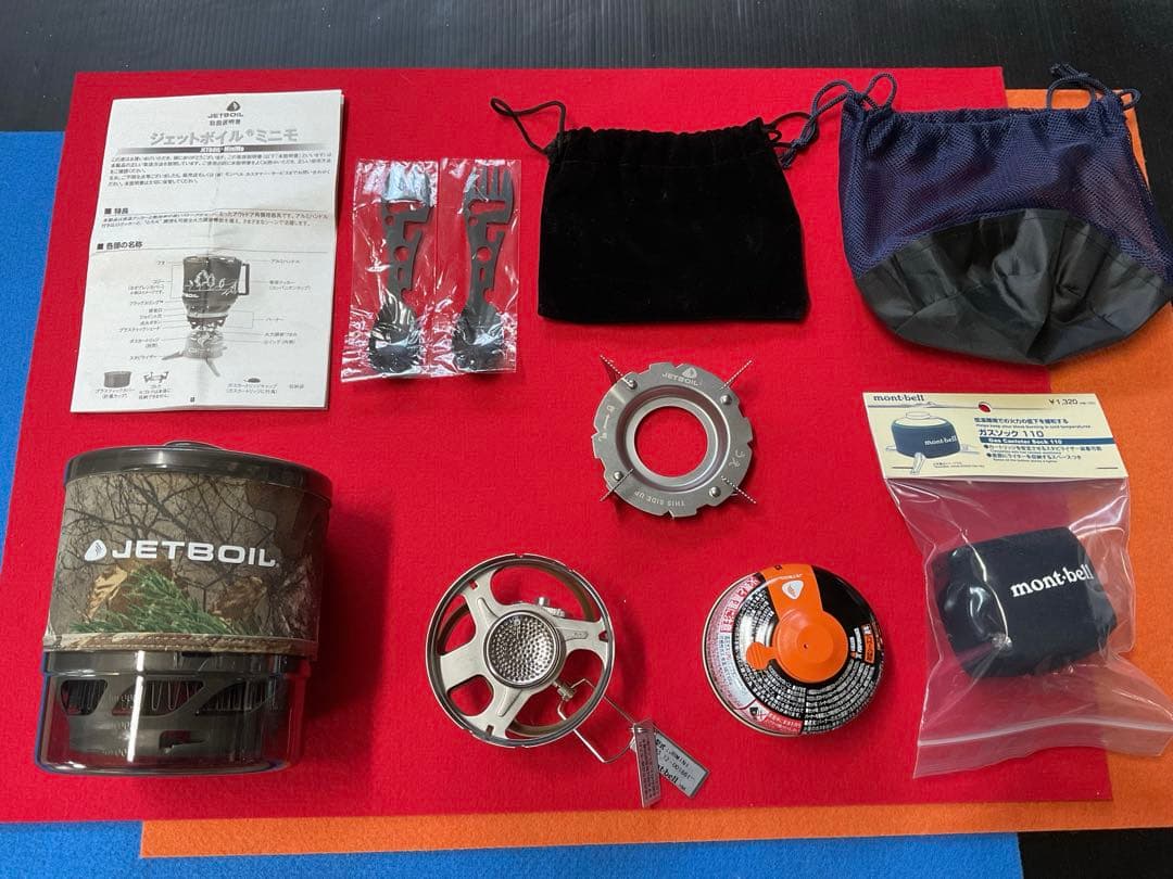 mont-bell JETBOIL ミニモ・カモ柄　新品未使用未点火付属品多数付