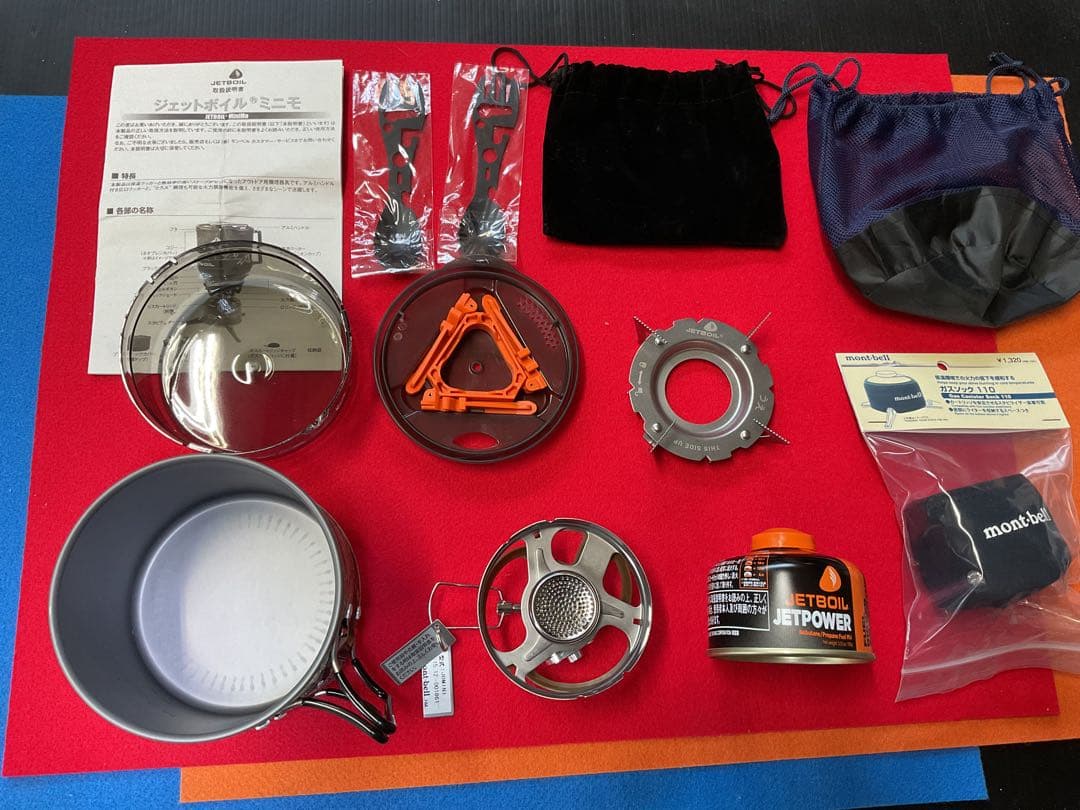 mont-bell JETBOIL ミニモ・カモ柄　新品未使用未点火付属品多数付