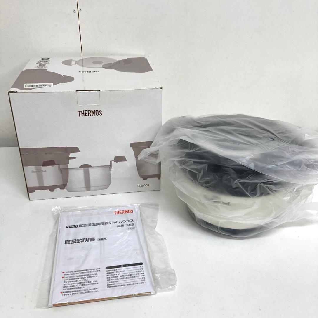 A571-1 THERMOS 真空保温調理器　KBB-1601 1.6L