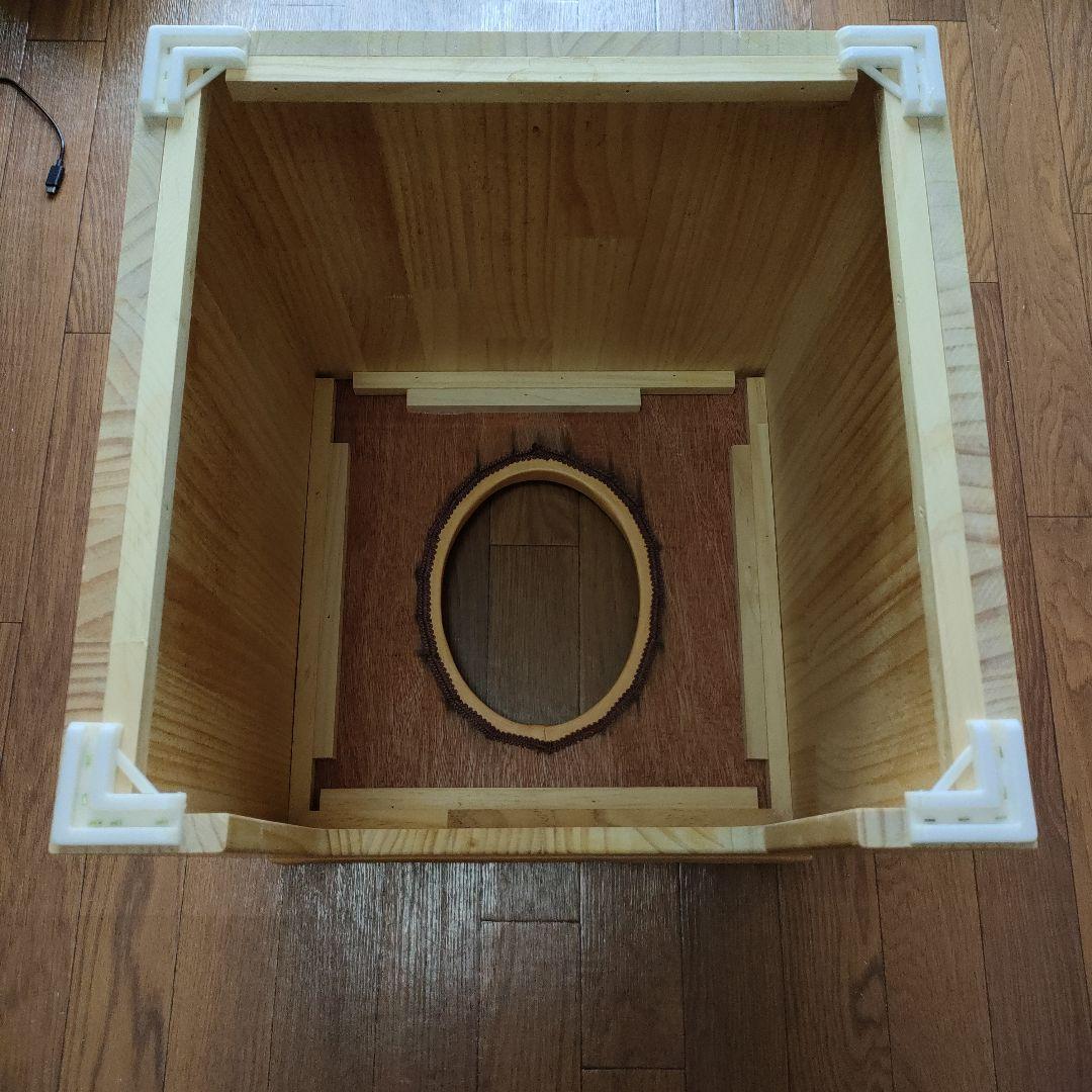 よもぎ蒸し 椅子 パック セット