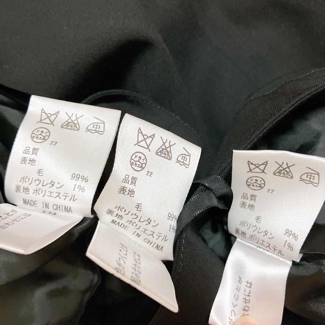 J.PRESS ジェイプレス スーツ 3点セット ブラック 大きいサイズ 無地