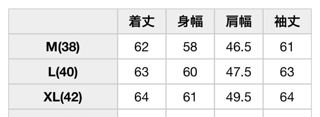 toys mccoy type ma-1 mil-j-8279a サイズXL