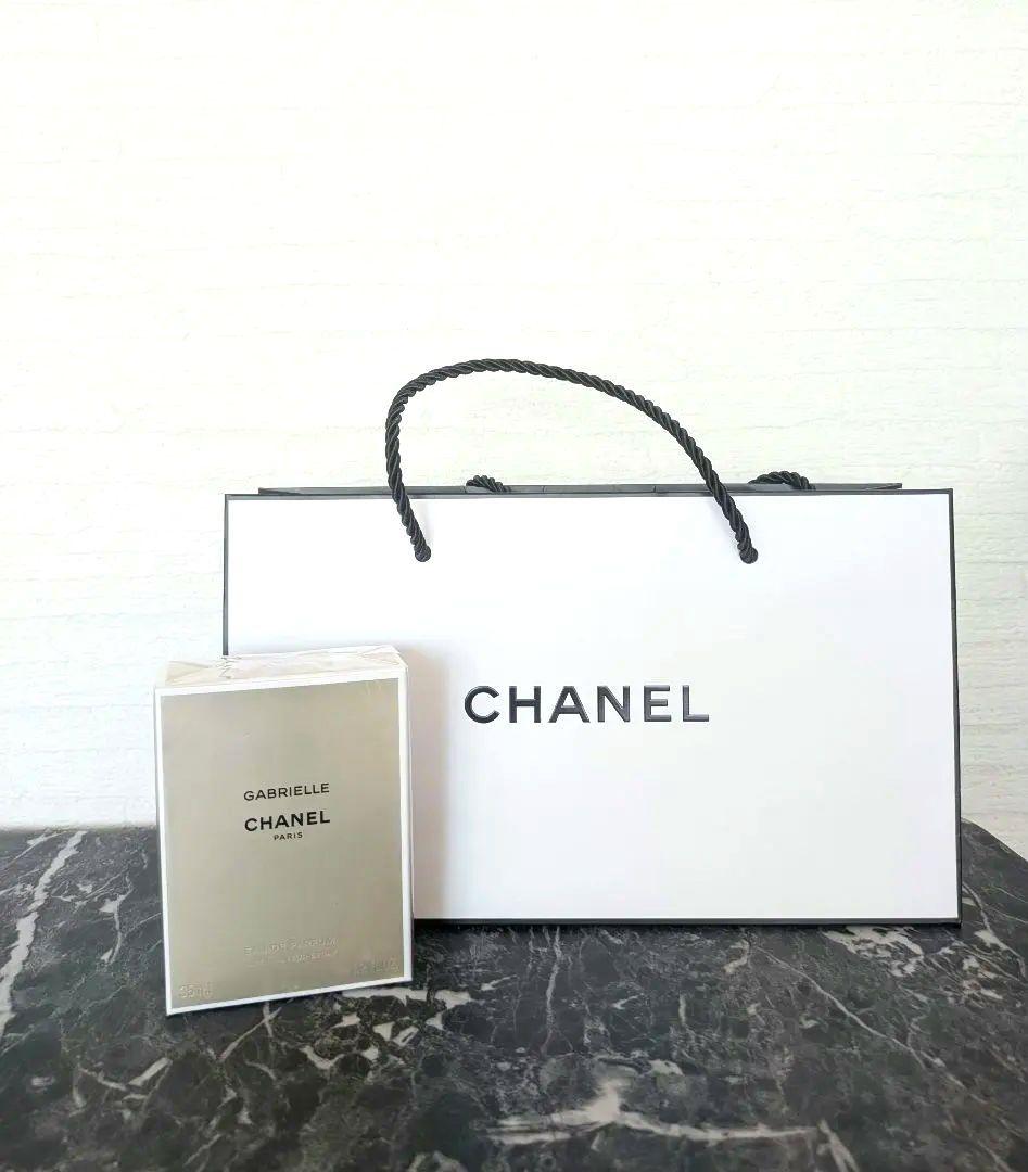 ★GABRIELLE CHANEL オードパルファム 35ml