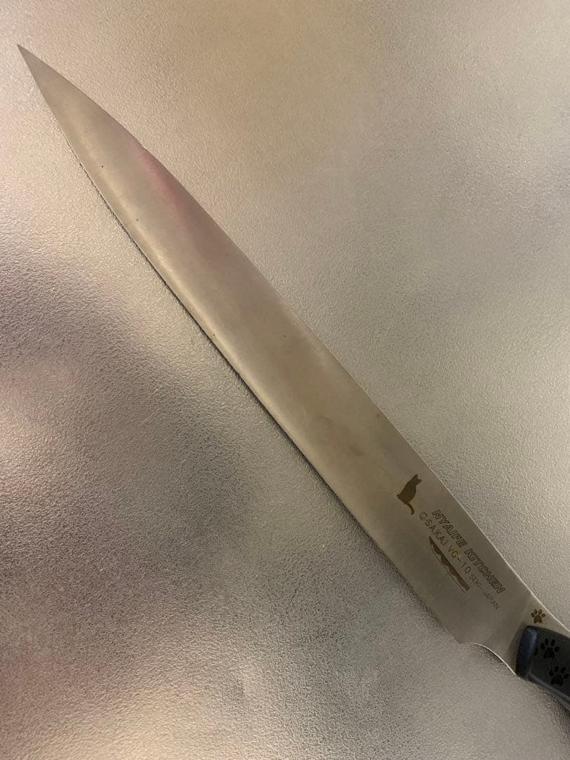 サビニャイフ　刺身包丁