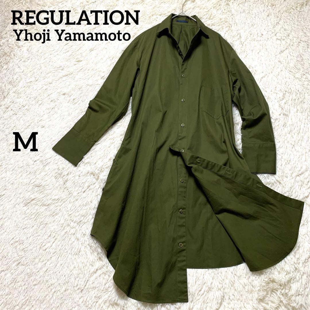 ヨウジ ヤマモト【M】トレンチコート ロング シャツ 綿100% 日本製
