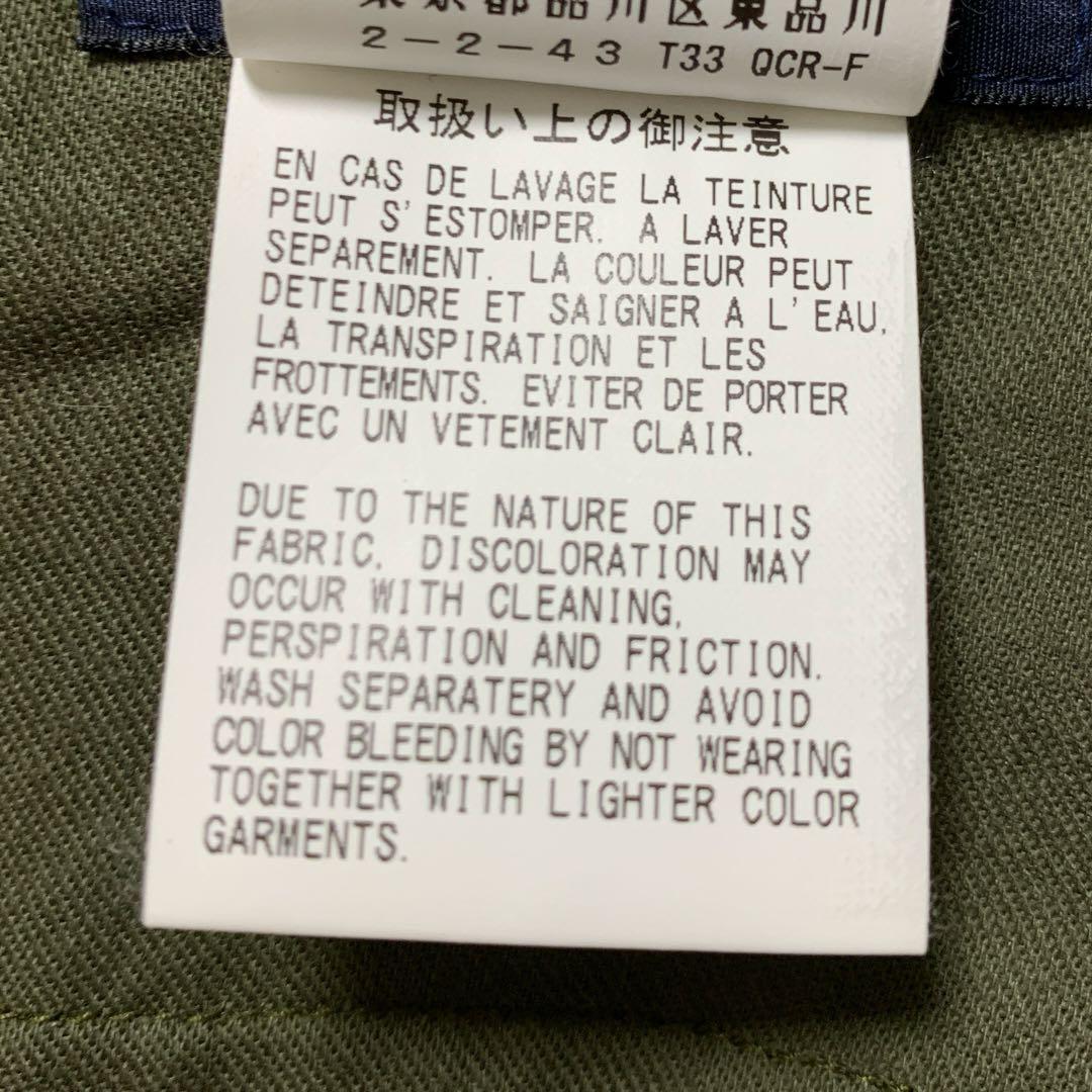 ヨウジ ヤマモト【M】トレンチコート ロング シャツ 綿100% 日本製