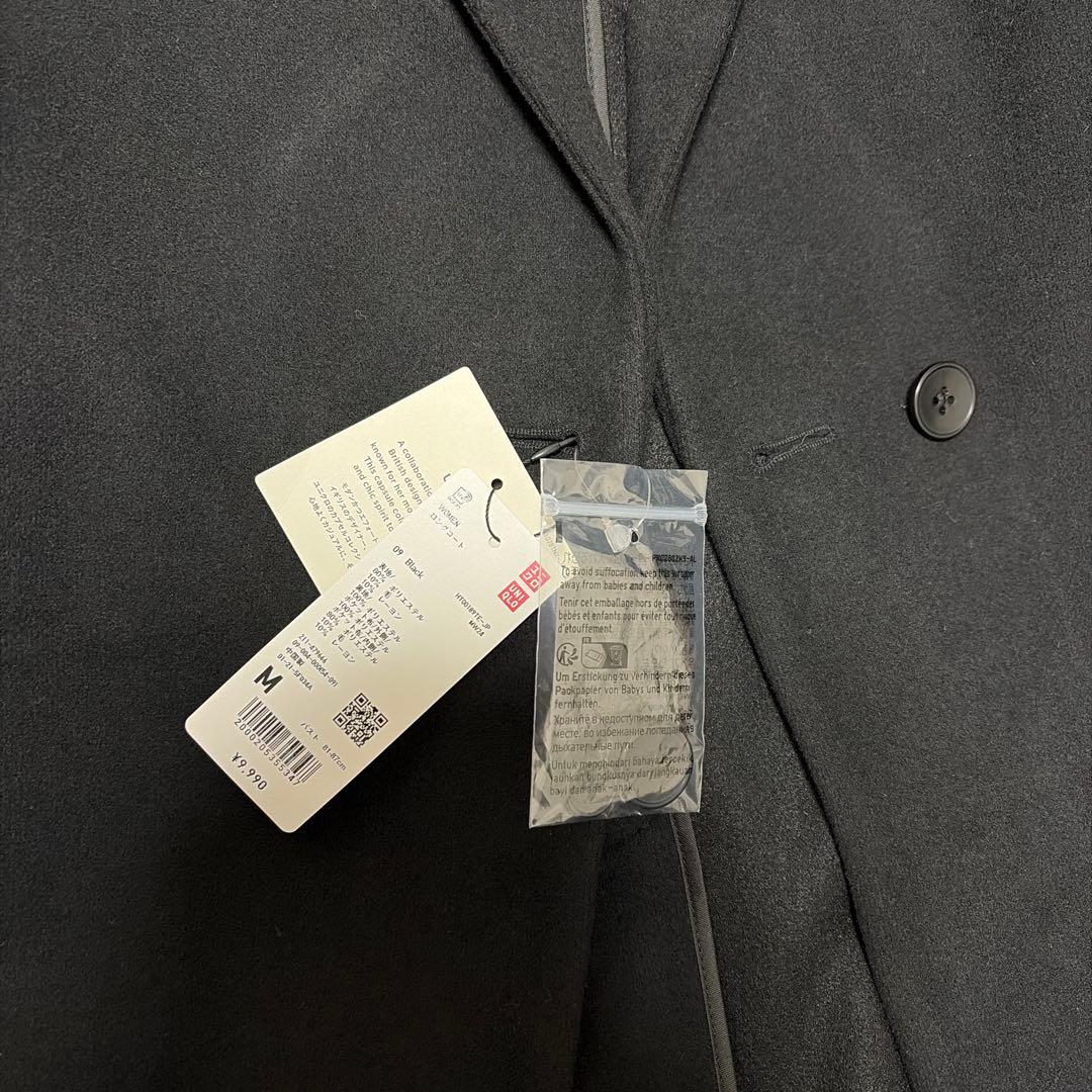 ブラック ロングコート　ユニクロＣ