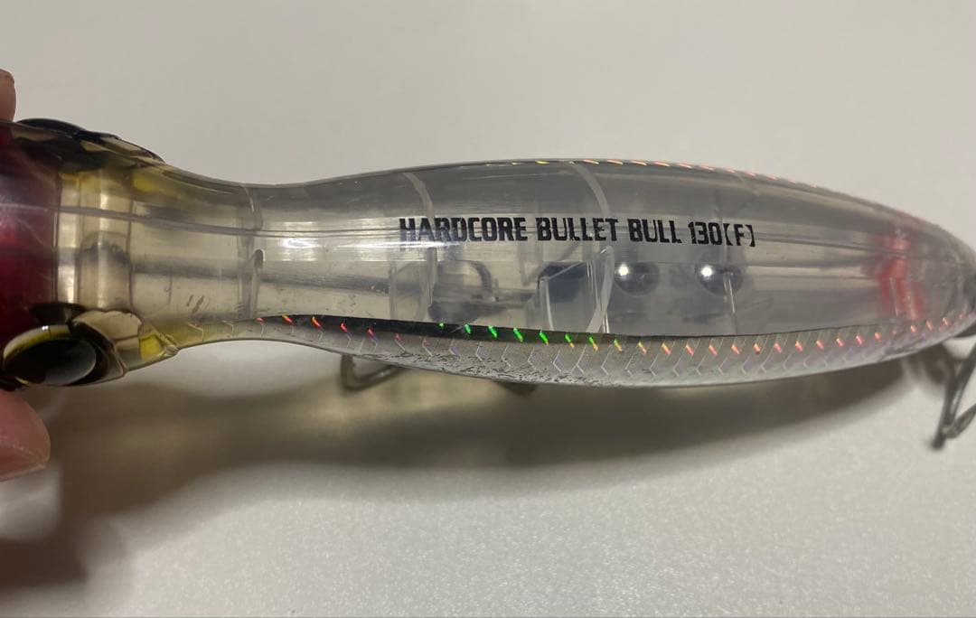 ロックショアルアーセット