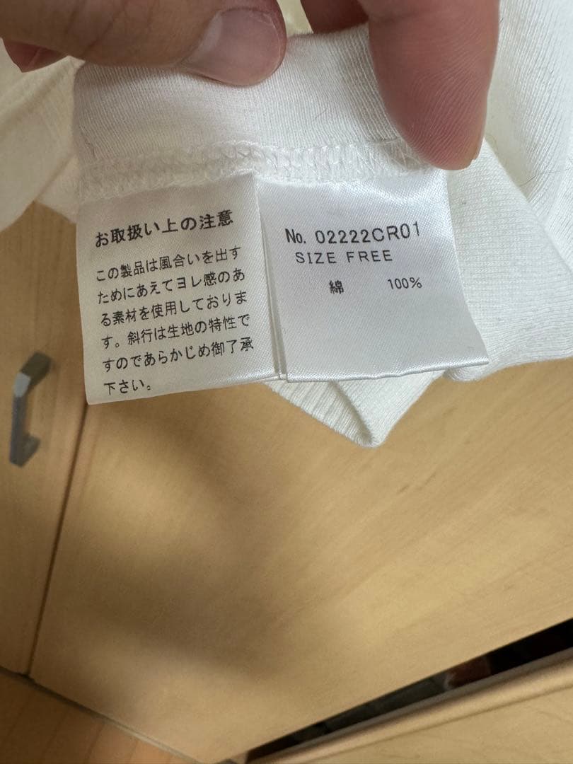 HYSTERIC vixen girl タンクトップ ホワイト