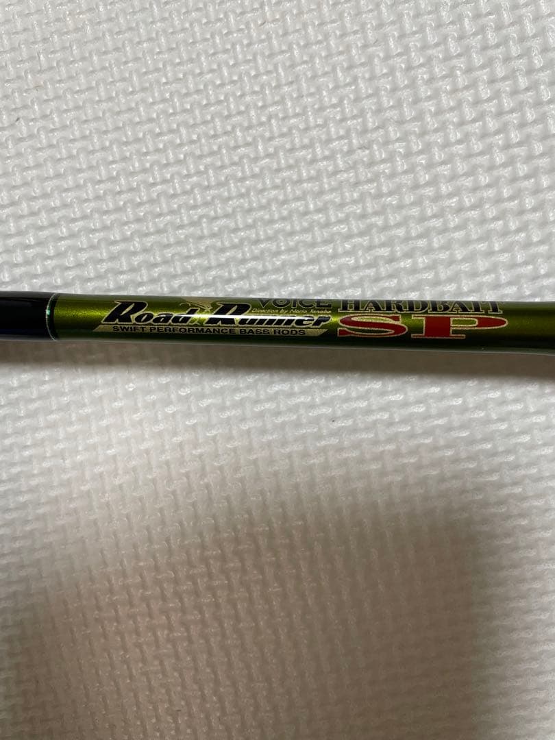 ノリーズ　Road Runner HBスペシャル　680M