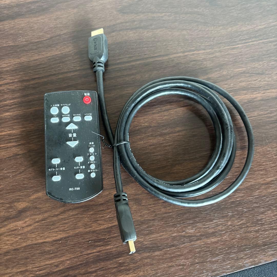 ＣＡＶジャパン3.1chシアターラック130cm テレビ台/テレビボード取説無し