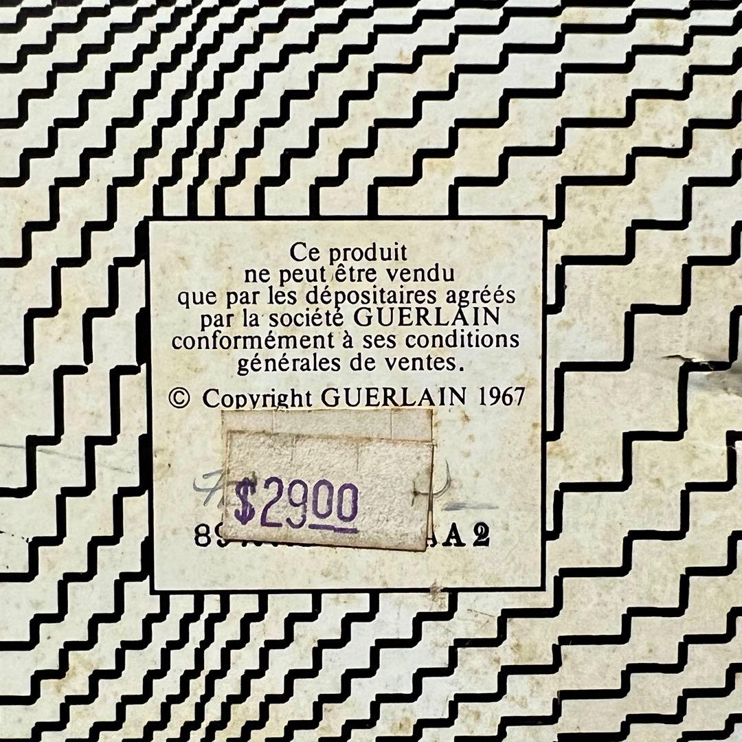 【未開封品】ゲラン☆夜間飛行☆オーデコロン 100ml☆廃盤☆レア☆スピンドル