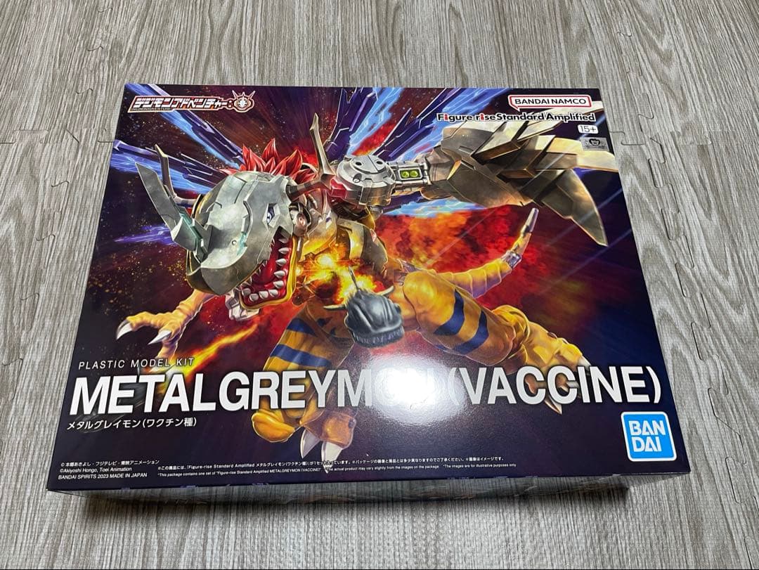 【新品・未開封】　メタルグレイモン(ワクチン種)　プラモデル