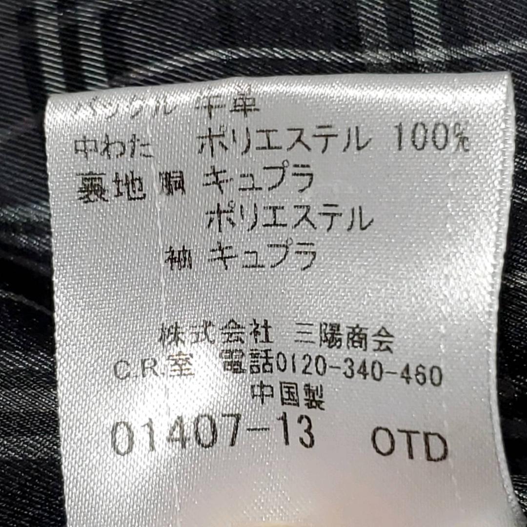 美品L バーバリーブラックレーベル 中綿キルティング トレンチ 黒 ノバチェック