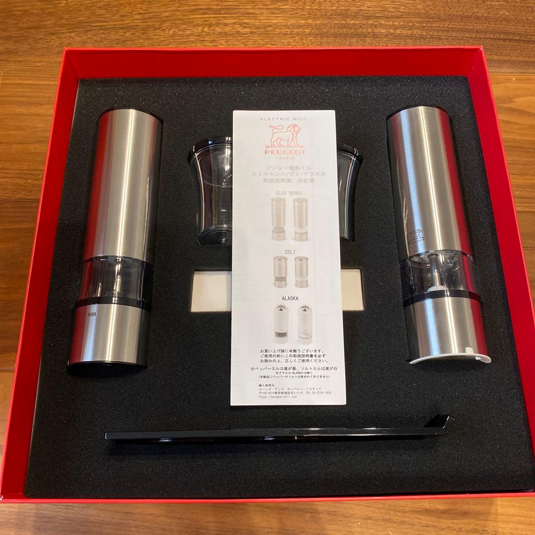 f*2様 新品・未使用　プジョーPeugeot ペッパーミルとソルトミルセット