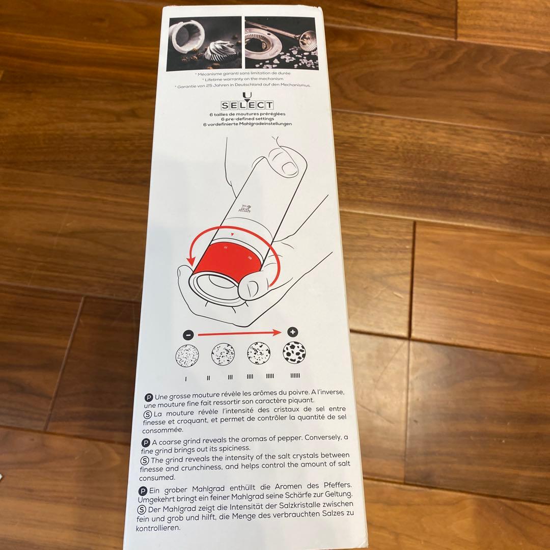 f*2様 新品・未使用　プジョーPeugeot ペッパーミルとソルトミルセット