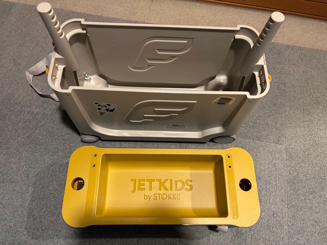 STOKKE ジェットキッズ　かがやき 【数量限定品】