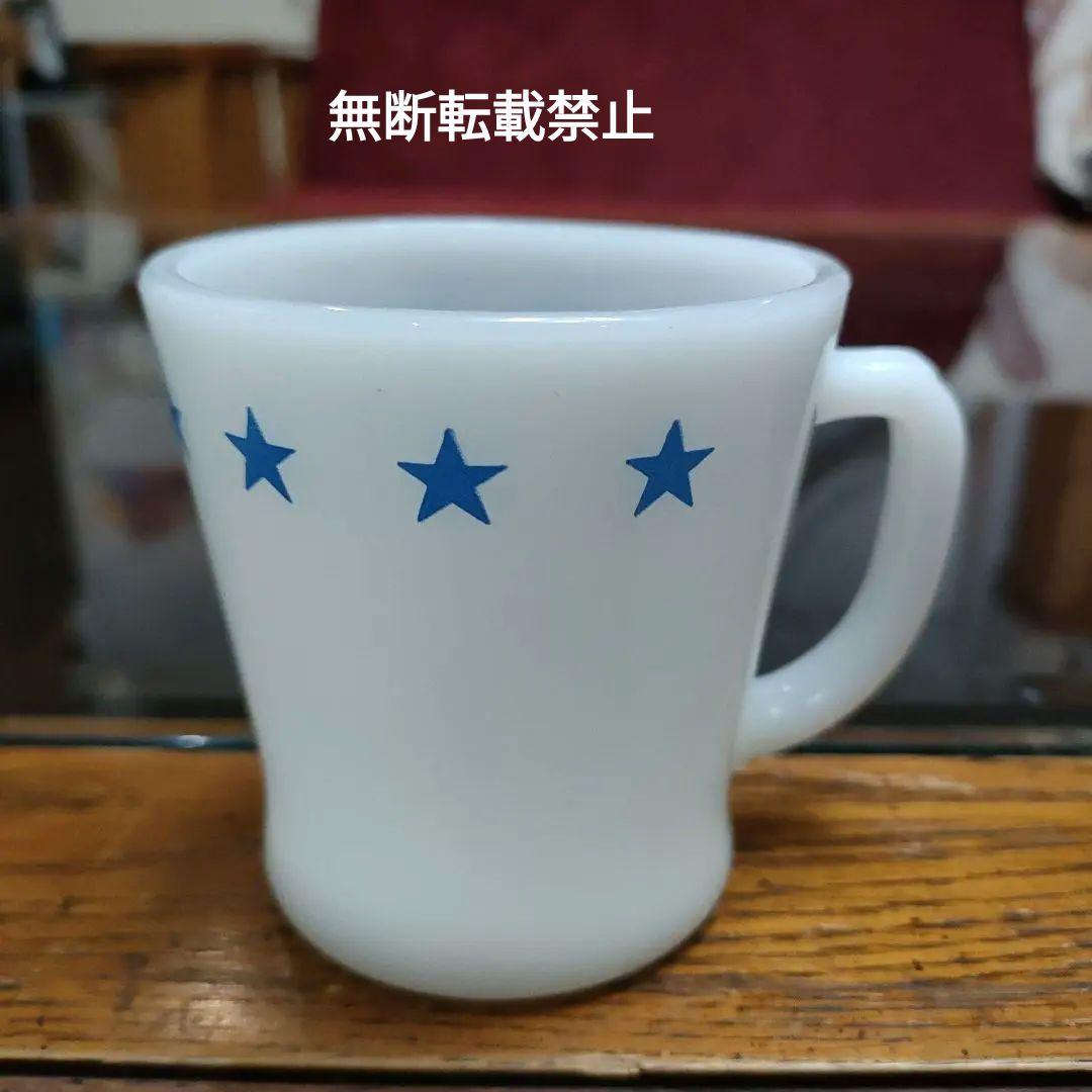 fireking ブルースターズマグ　ウルトラレア