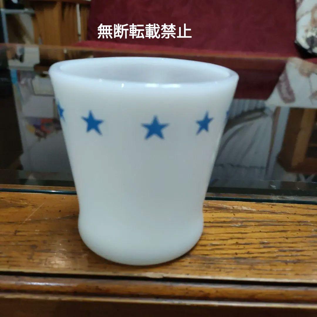 fireking ブルースターズマグ　ウルトラレア