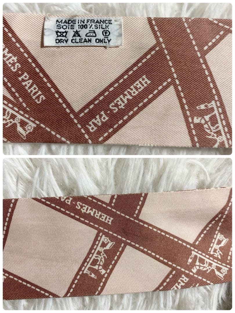 HERMES　エルメス　ボルデュックリボン　ツイリー　スカーフ　シルク