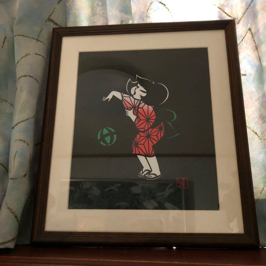 宮田雅之　切り絵　額装