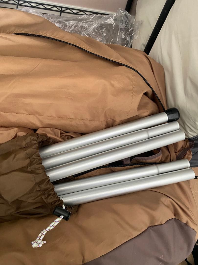  peakエルフィールド