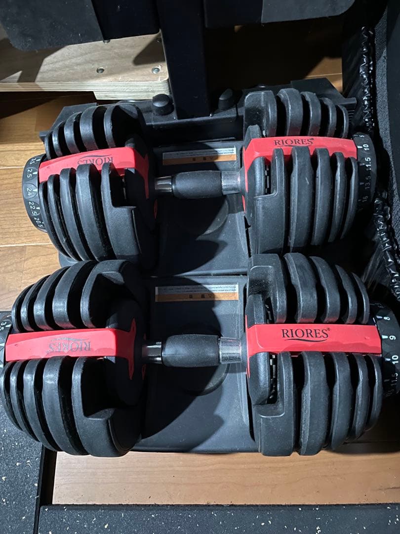 RIORES 可変式ダンベル スタンド付き