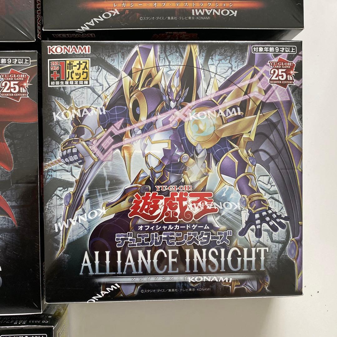 購*。様 遊戯王　未開封 BOX セット　初版　1/27限定値下価格