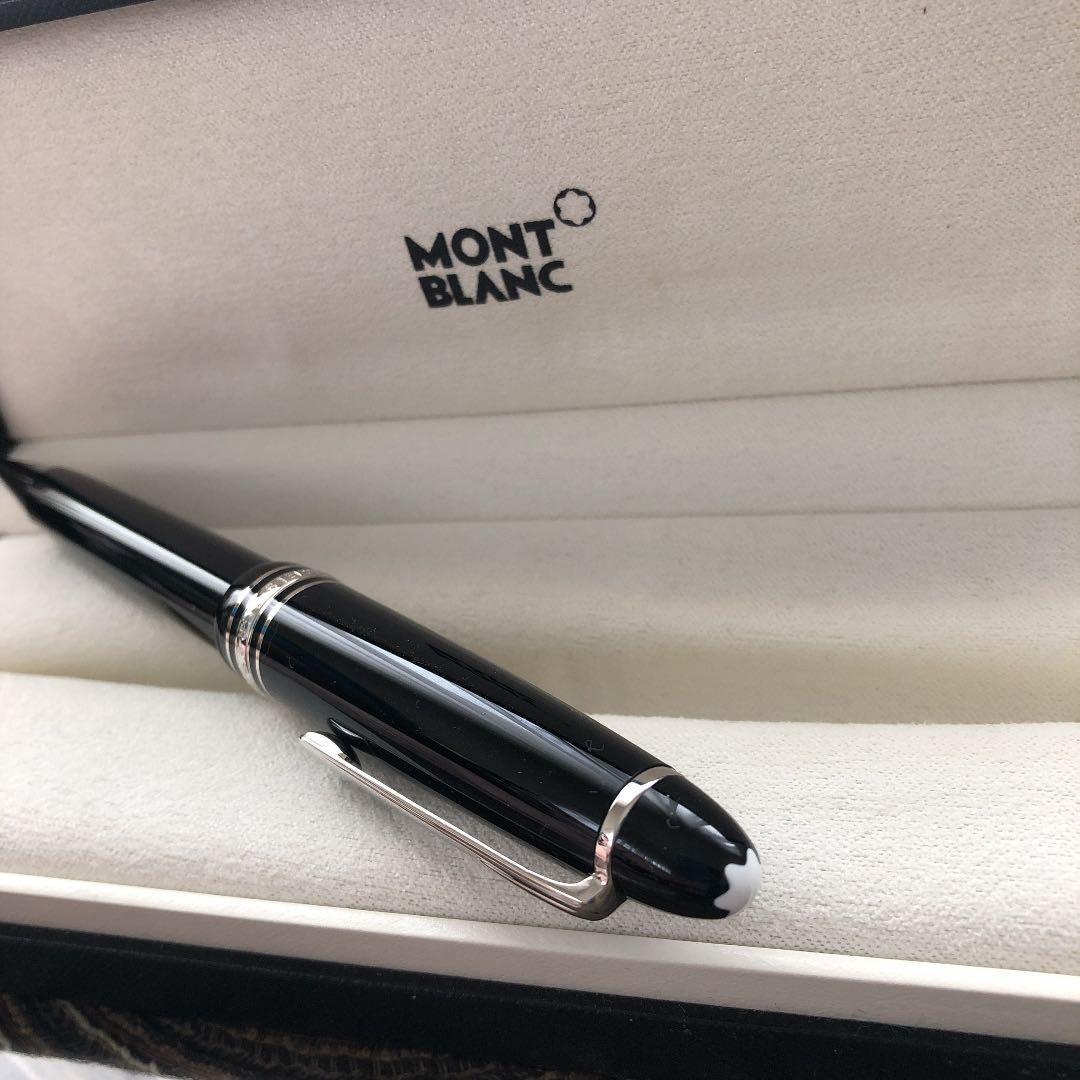 モンブラン　ルブラン161  ケース付き