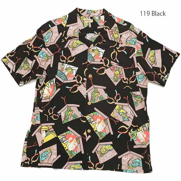 SUN SURF サンサーフ SS38036 アロハシャツ サイズS レーヨン