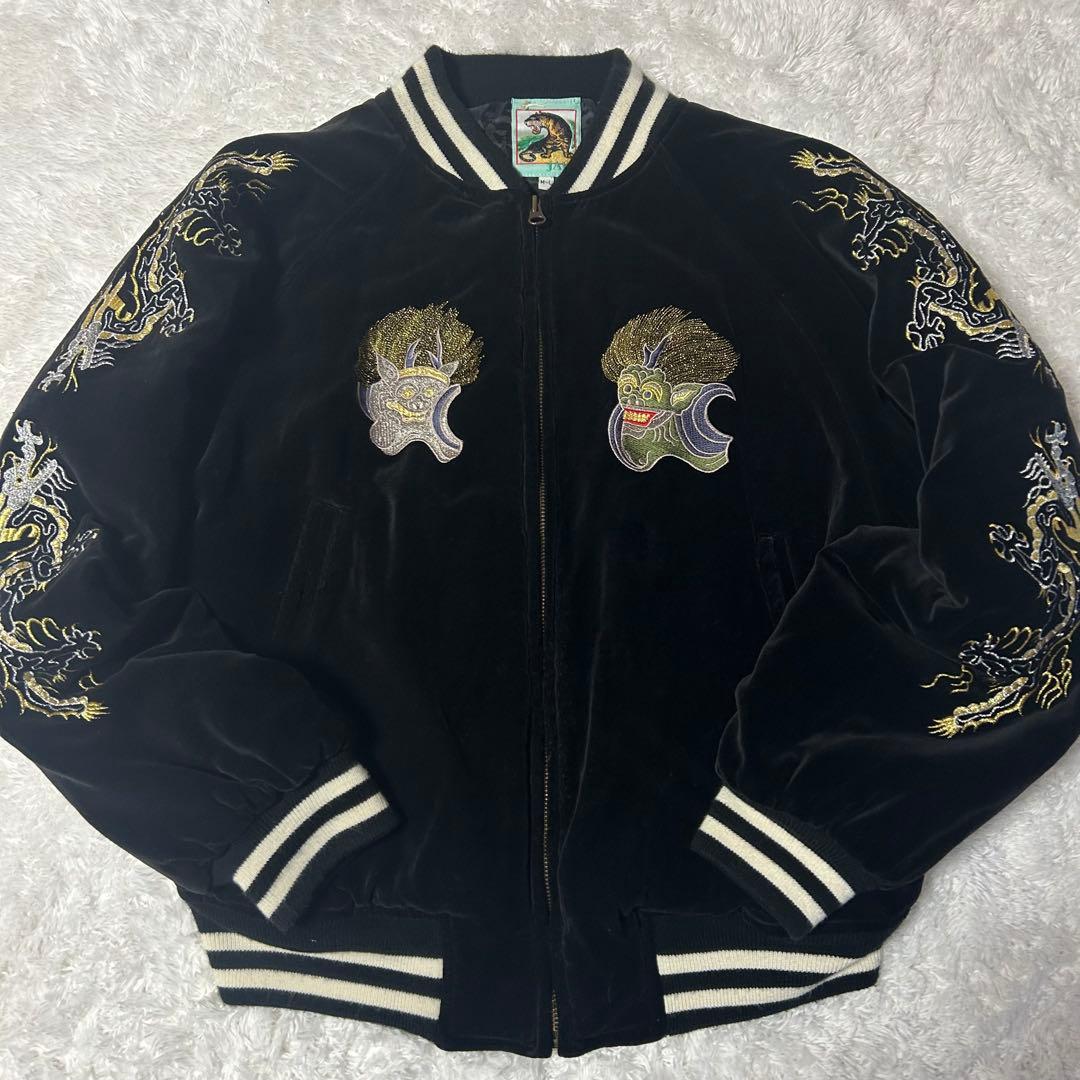 スカジャン　JAKE 別珍 風神雷神 総刺繍 メンズ M L ブラック