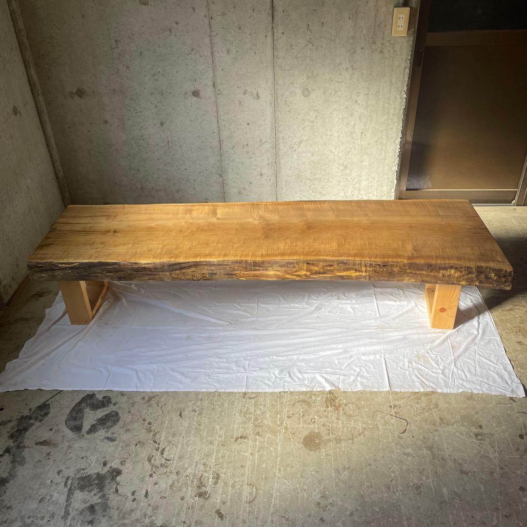 欅　一枚板　特大