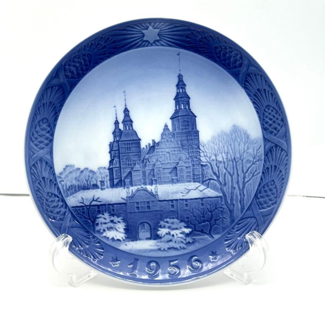 イヤープレート1956年/昭和31年