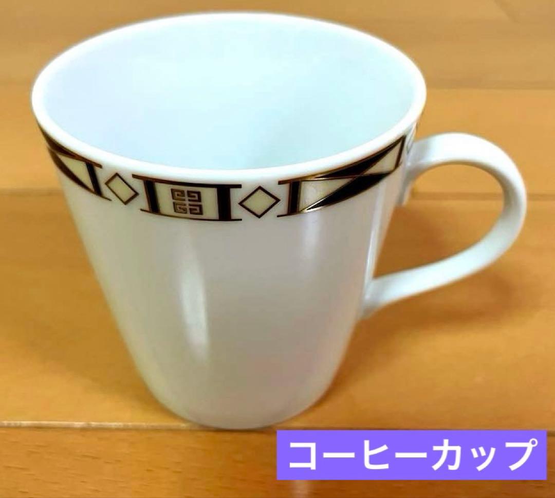 GIVENCHY 食器17点セット