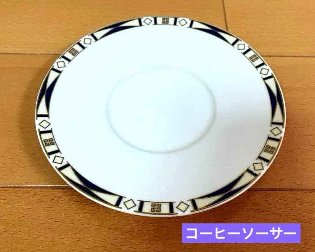 GIVENCHY 食器17点セット