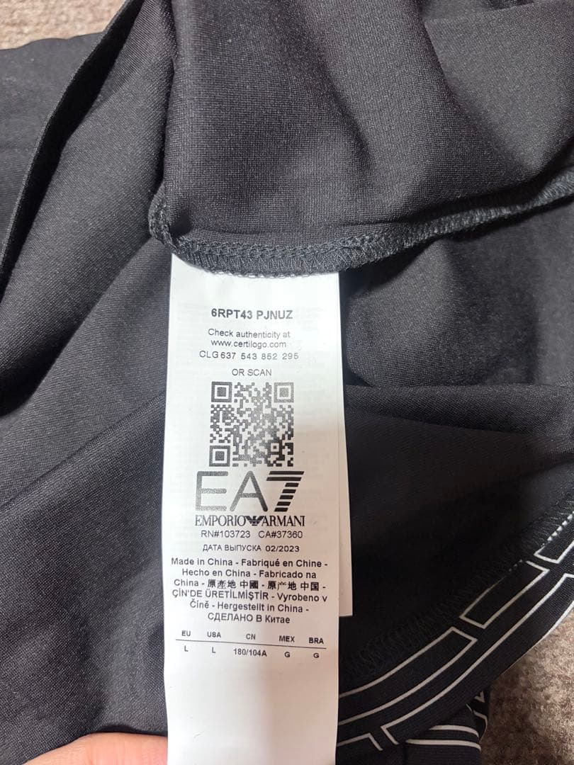 EA7 Emporio Armani フード付きスウェット　セットアップ