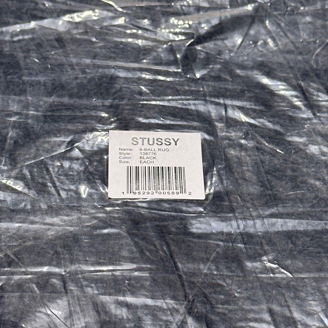 【希少】stussy 8 BALL RUG 100％アクリル