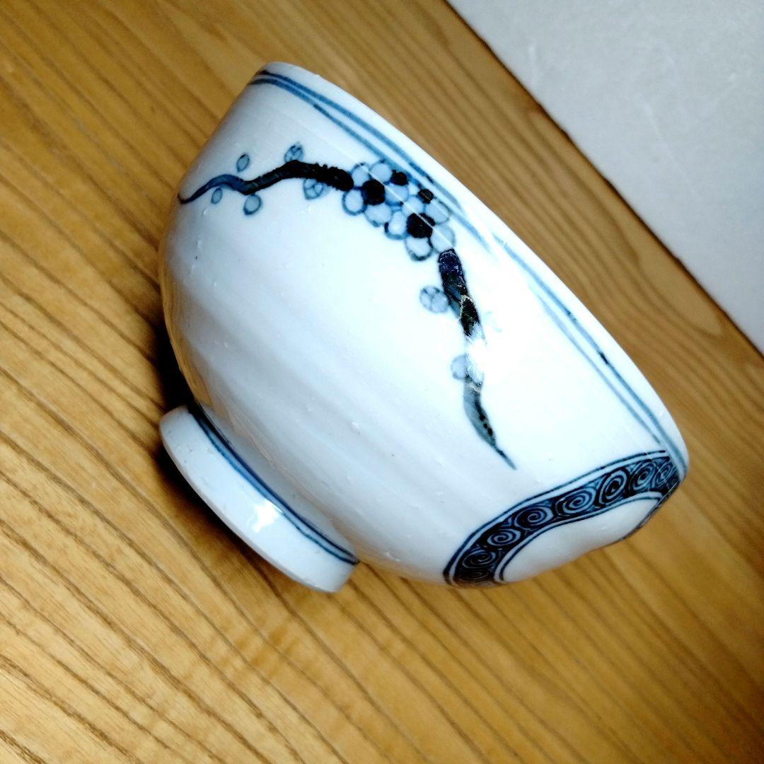 ☆ 山本長左 九谷焼 染付茶碗