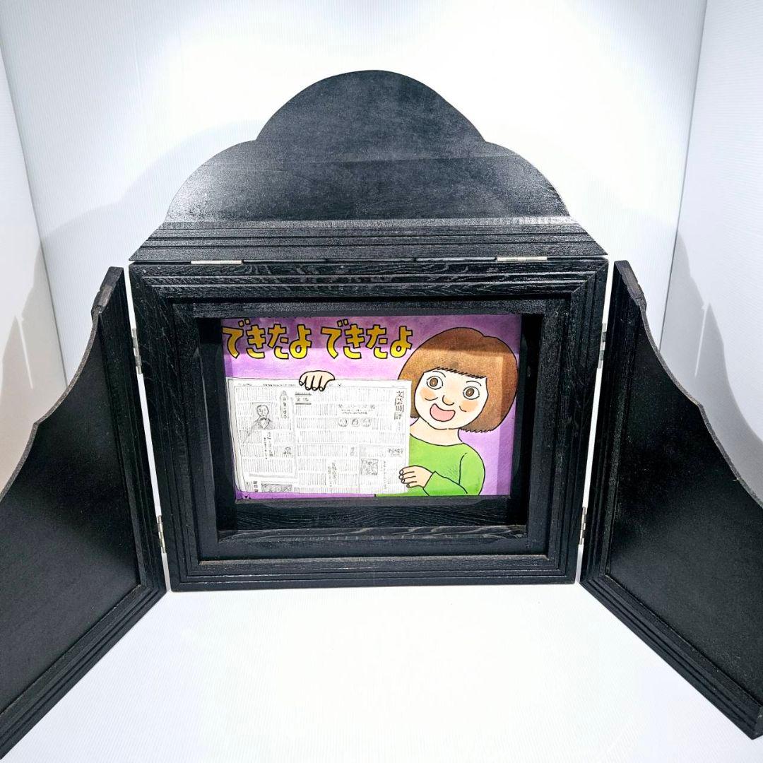 紙芝居舞台 ビンテージ 昭和 紙芝居5巻付き