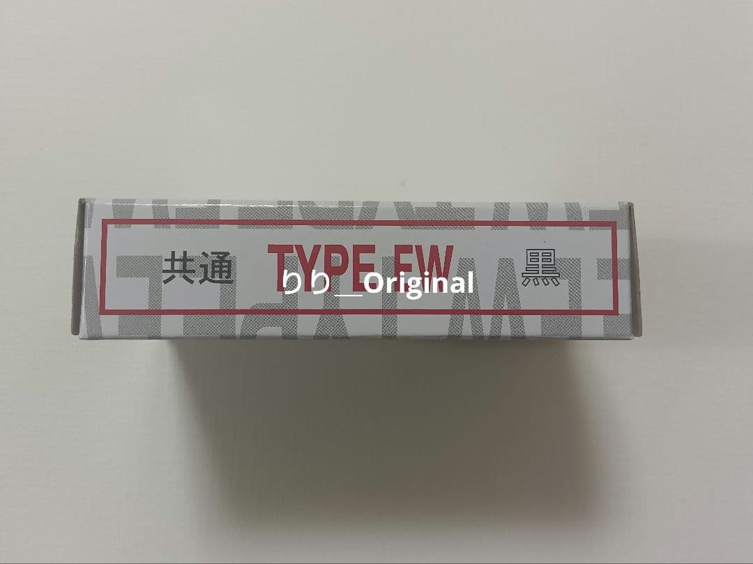 ワープロ用リボンカセット　EWタイプ　DEW−BK1 ３個