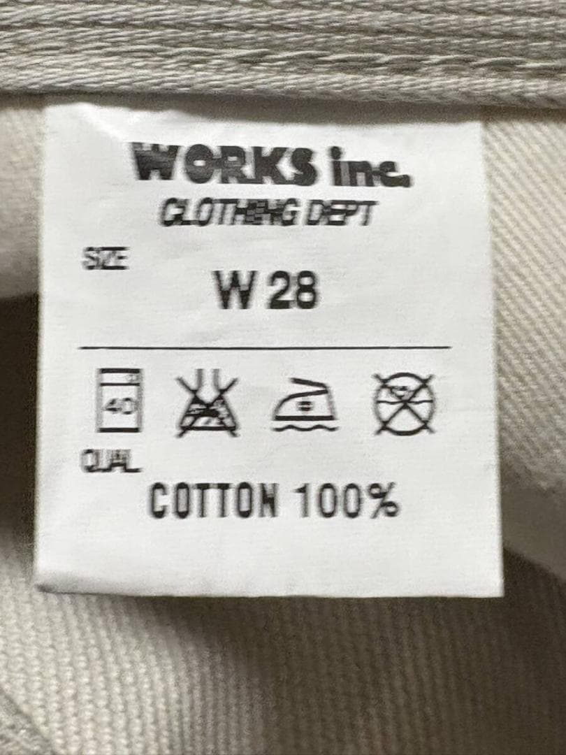 IRON HEART アイアンハート LOT 666S-PQ ピケ生地パンツ