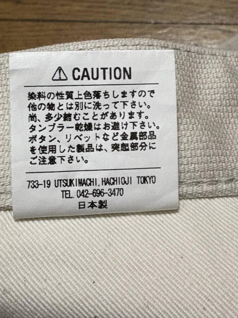 IRON HEART アイアンハート LOT 666S-PQ ピケ生地パンツ