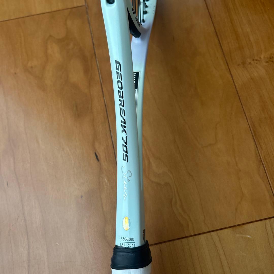 ヨネックス　ソフトテニス　ラケット