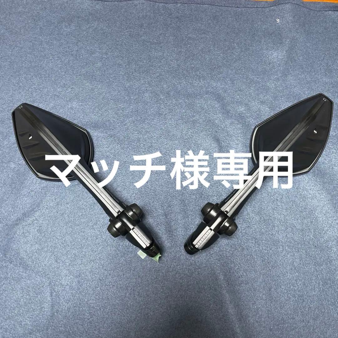 TANAX ナポレオン　カウリングミラー左右