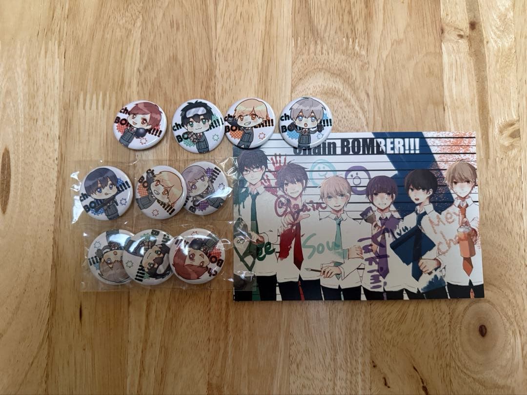 chain BOMBER!!! souくんめいちゃんBEEいぶどっと雪見あげいん