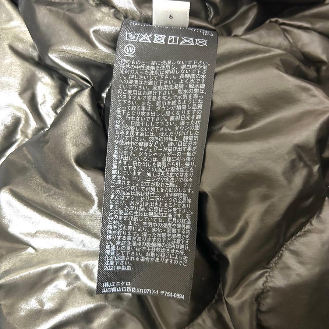 専用。UNIQLO +J ハイブリッドダウン オーバーサイズMA-1