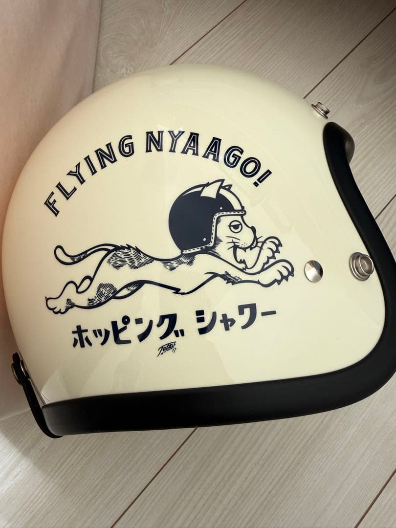 TT&CO スーパーマグナムFLYING NYAAGO　ヘルメット 廃盤　美品