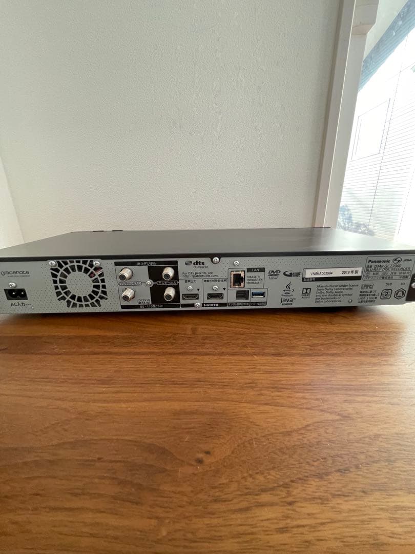 【最終日】200cmテレビボード➕ブルーレイディスクレコーダー付き